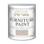 צבעים מיוחדים